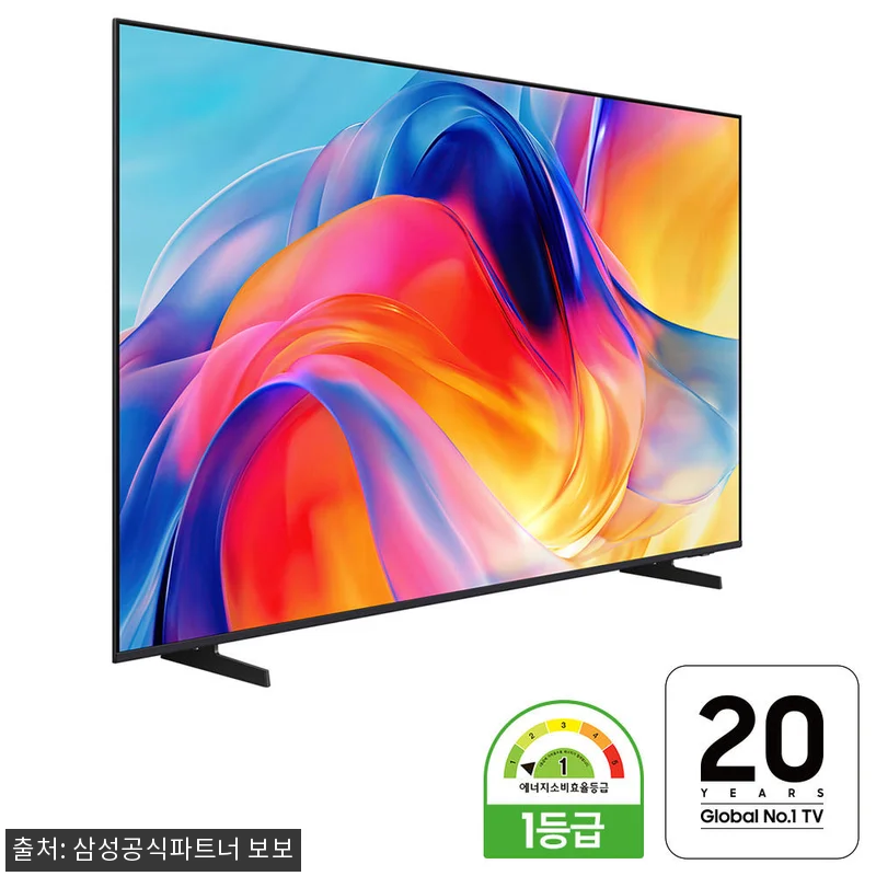삼성 Mini LED TV 4K 1등 관련 이미지 2