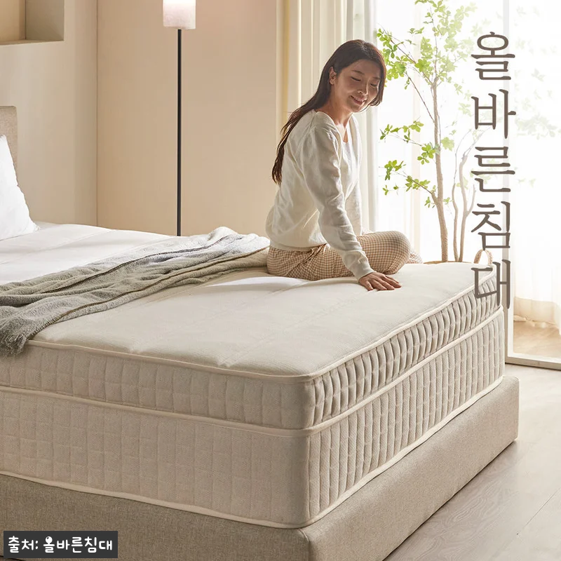 올바른침대 바른호텔 매트리스 K(킹) 관련 이미지 2