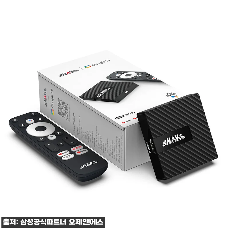삼성 85인치 4K UHD 스마트 비 관련 이미지 2