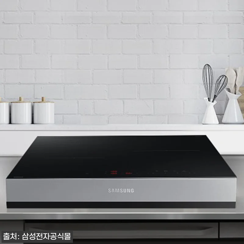 삼성 비스포크 인덕션 인피니티 무광 관련 이미지 2