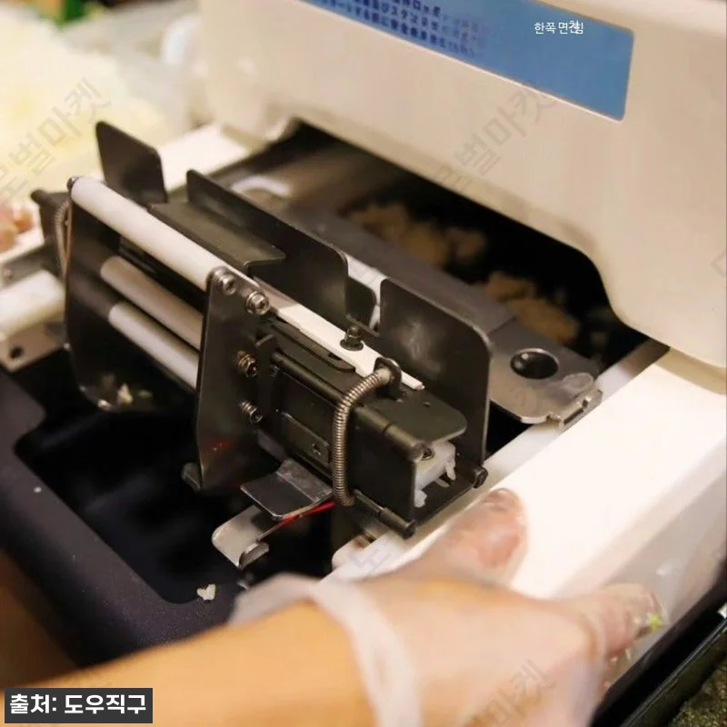 김밥기계 밥펴는기계 식당용 밥양조절 관련 이미지 3