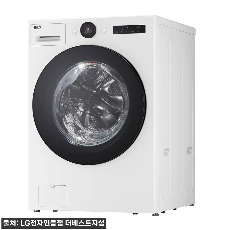 LG 디오스 AI 오브제컬렉션 매직스 관련 이미지 3