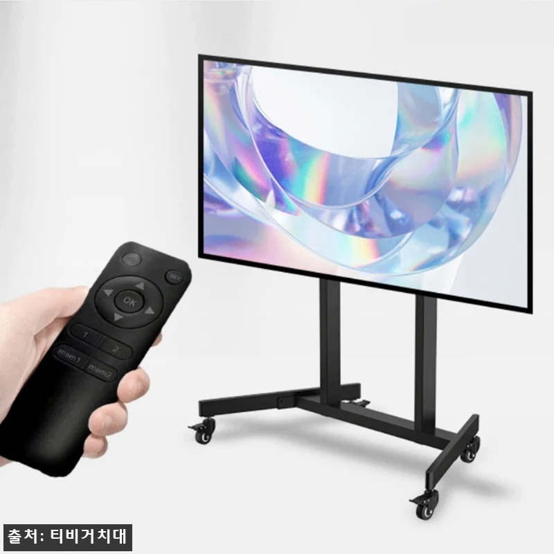 전동식 이동식 특대형 TV 스탠드 1 관련 이미지 3
