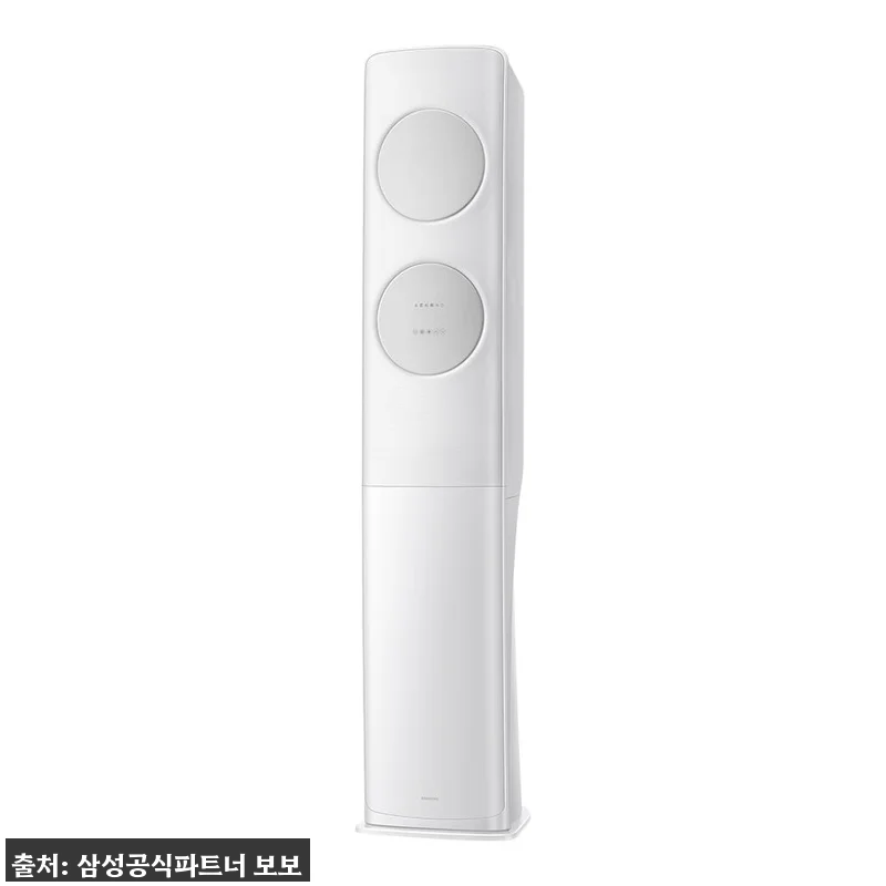 삼성 비스포크 무풍 클래식 에어컨 A 관련 이미지 3