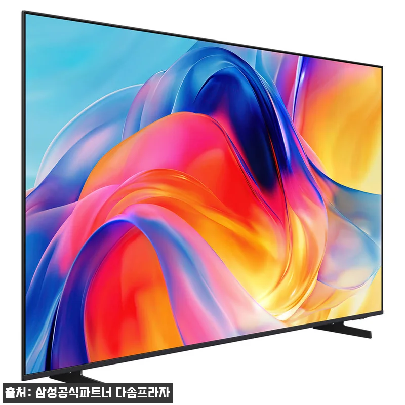 삼성 Mini LED TV 75인치 관련 이미지 3