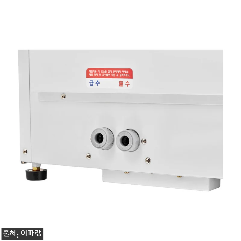 이파람 EPW-FN18C 실외기없는 관련 이미지 3