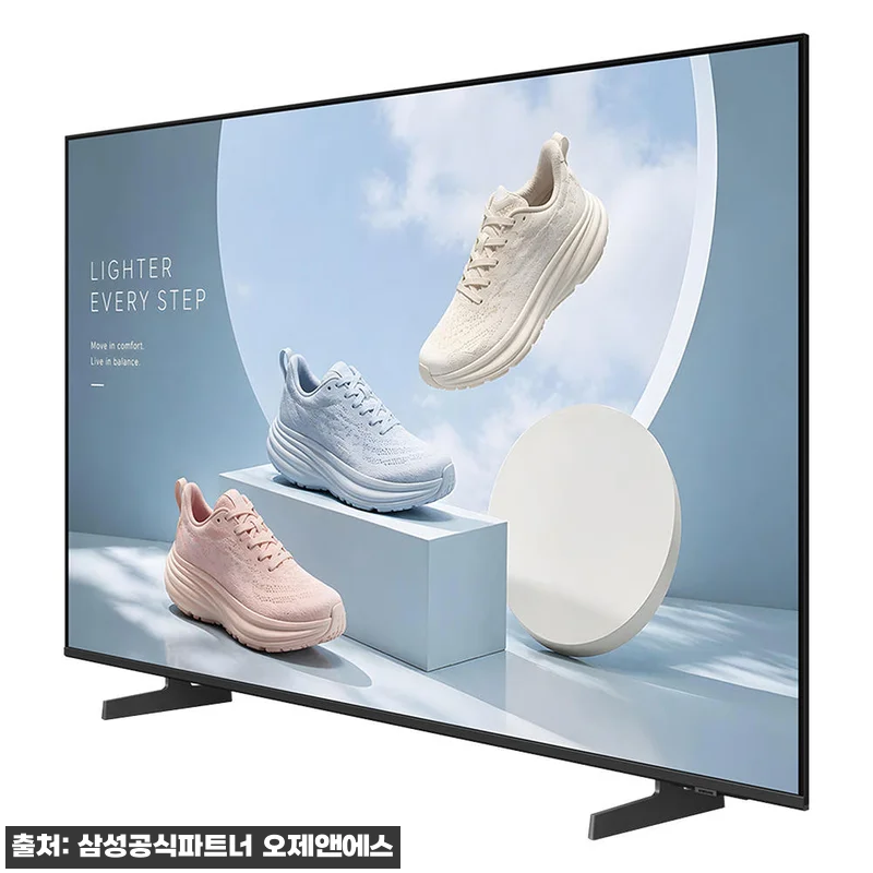 삼성 85인치 4K UHD 스마트 비 관련 이미지 3