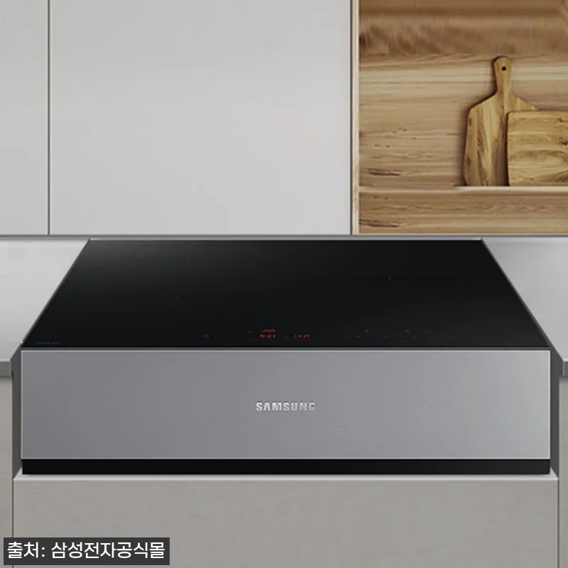 삼성 비스포크 인덕션 인피니티 무광 관련 이미지 3
