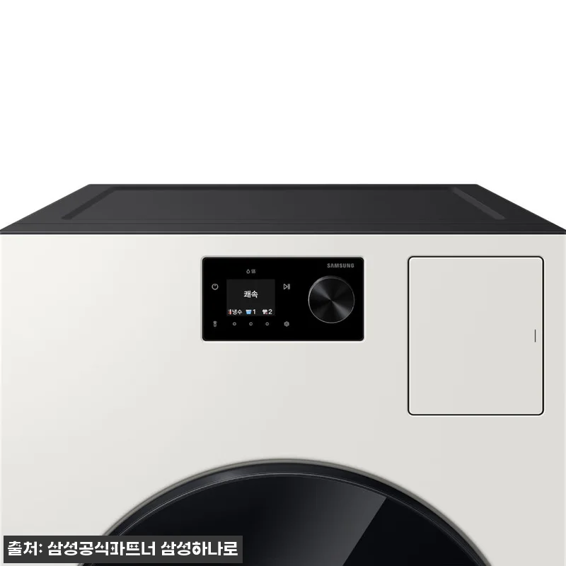 삼성 WD80H25BHY 비스포크 AI콤보 찐후기, 세탁 25kg·건조 18kg 빨래 동선이 이렇게 달라집니다 11 삼성 WD80H25BHY 비스포크 A 관련 이미지 4