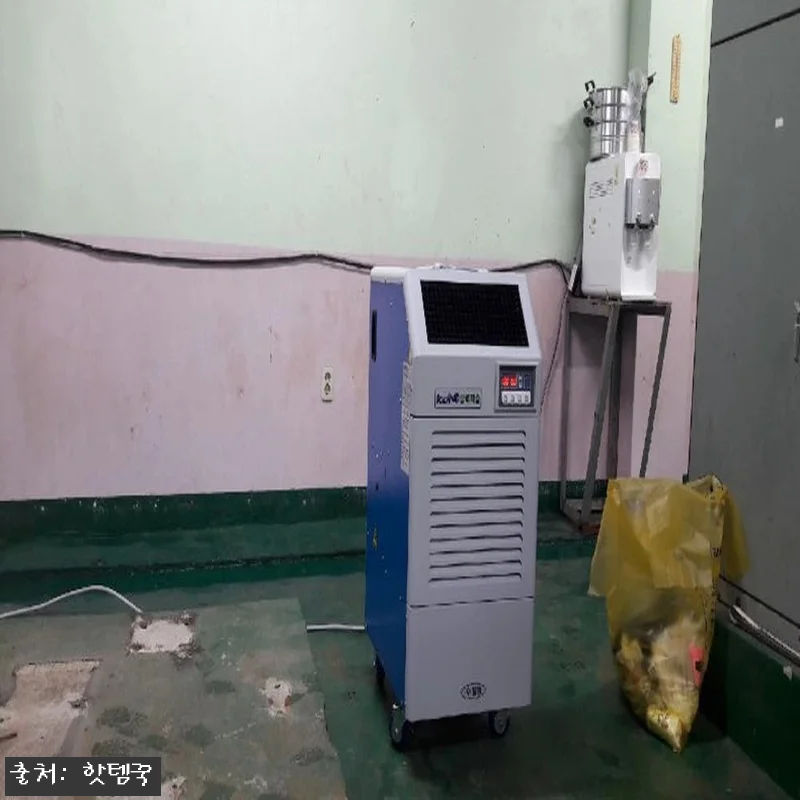 업소용대형제습기 150L 펌프형, 대 관련 이미지 4
