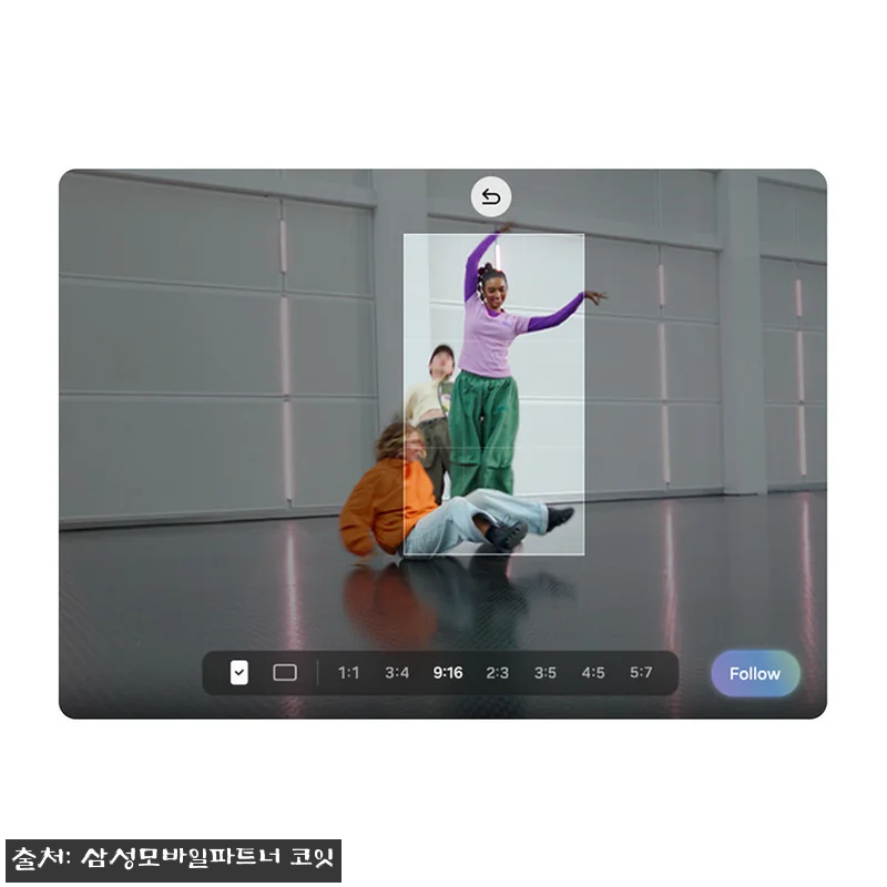 삼성 공식 갤럭시 Z 폴드8 1TB 관련 이미지 4