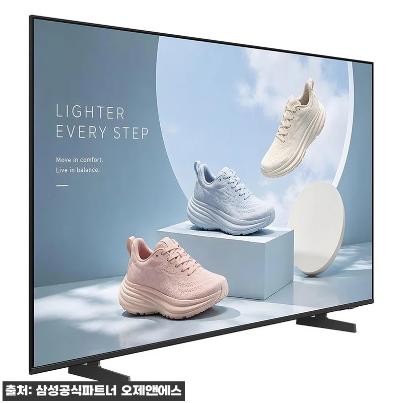 삼성 85인치 4K UHD 스마트 비 관련 이미지 4