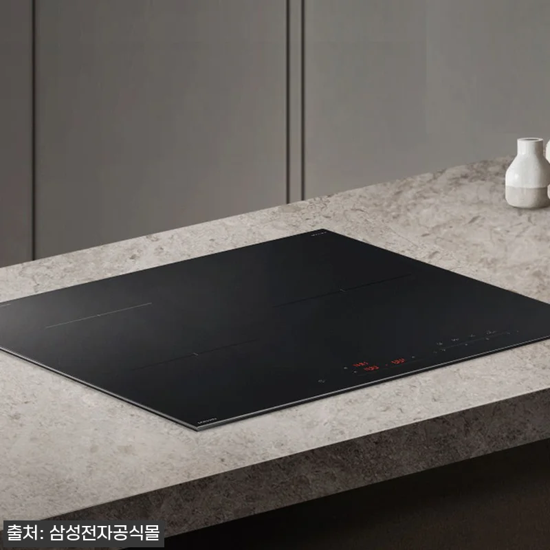삼성 비스포크 인덕션 인피니티 무광 관련 이미지 4