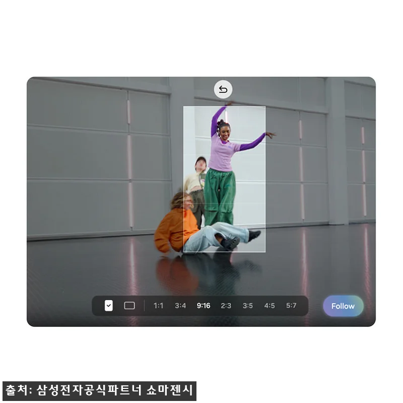 삼성 공식 갤럭시 Z폴드8 512GB 관련 이미지 4