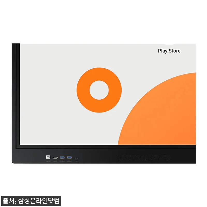 삼성 전자칠판 75WAF 189cm, 관련 이미지 5