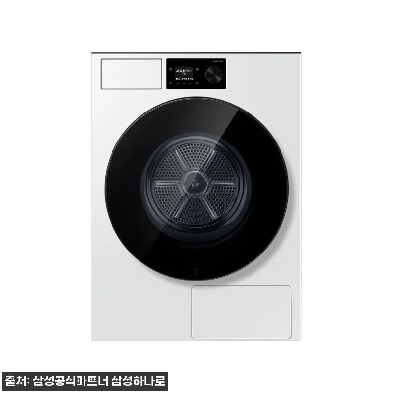 삼성 WF80H2422BDHW 비스포 관련 이미지 5