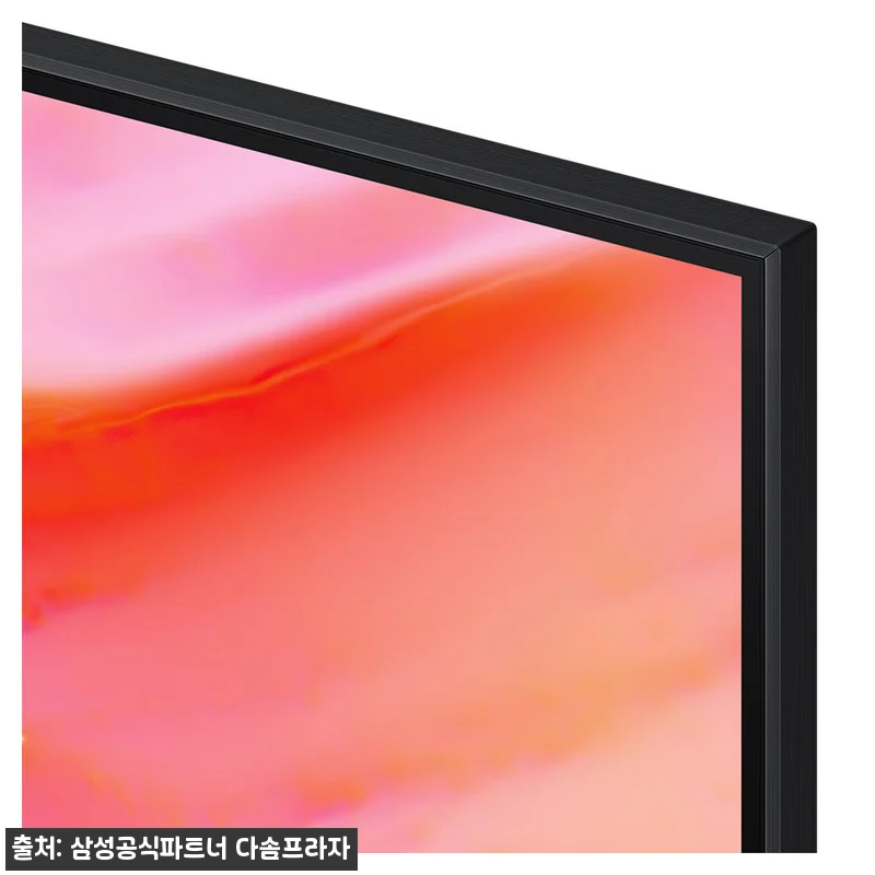 삼성 UHD 98인치 TV KU98UH9000FXKR 스탠드, 369만원대 대형 TV 구매 전 체크한 혜택 12 삼성 UHD 98인치 TV KU98U 관련 이미지 5