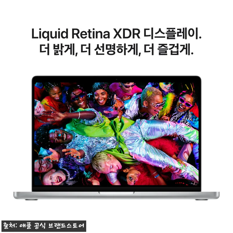 애플 맥북프로 14 M5 Pro 24 관련 이미지 5