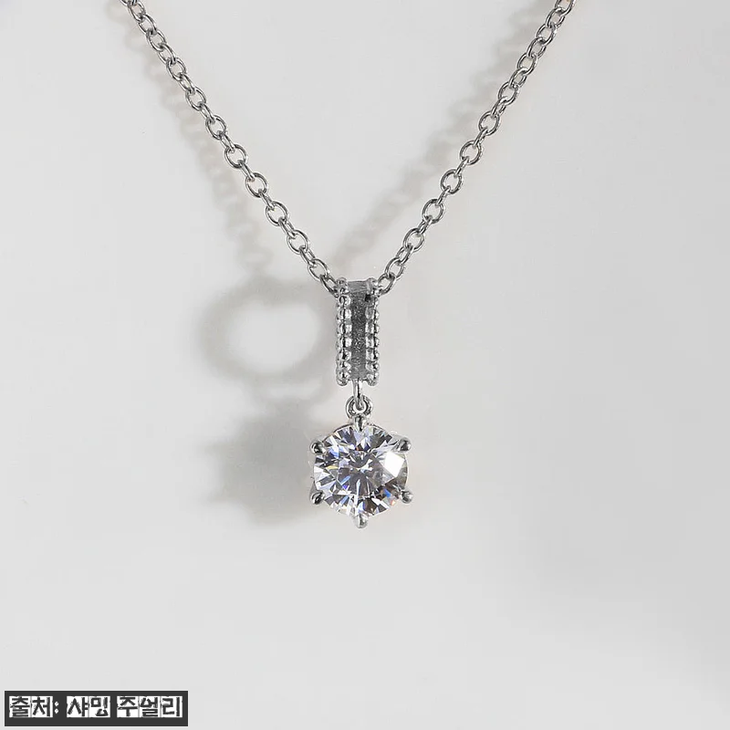7부 천연 다이아 목걸이 우신 GIA 관련 이미지 5