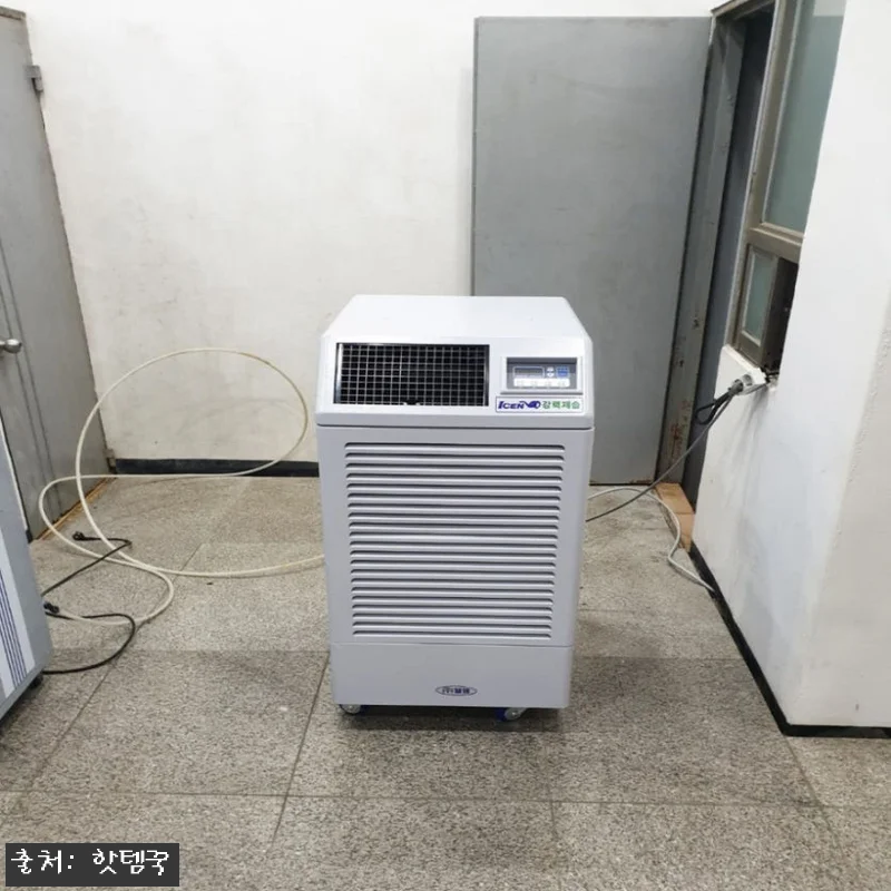공업용대용량제습기 200리터, 약품창 관련 이미지 5