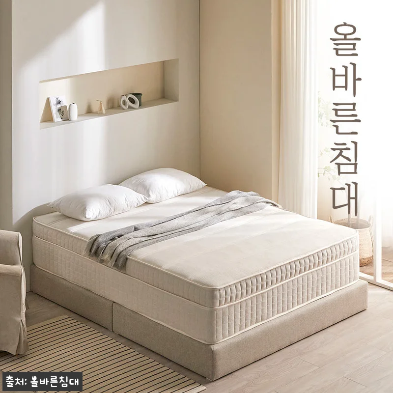 올바른침대 바른호텔 매트리스 K(킹) 관련 이미지 5