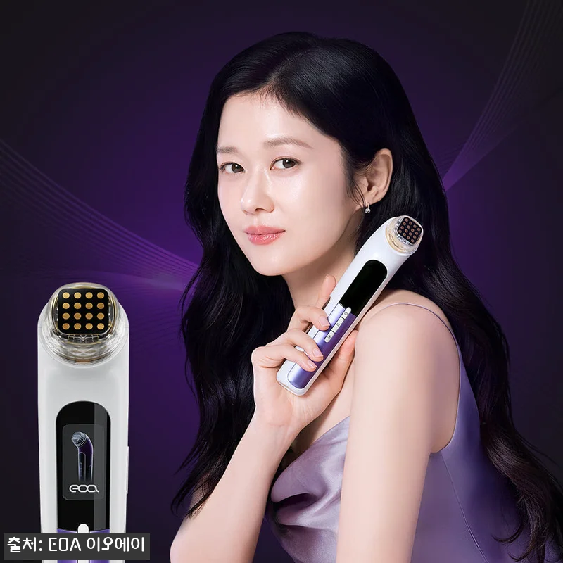 이오에이 풀텐자 모공지우개, RF&middot;E 관련 이미지 5