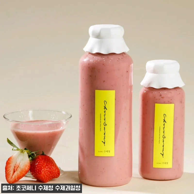 초코써니 수제청 창업반 2일 풀연강, 관련 이미지 6