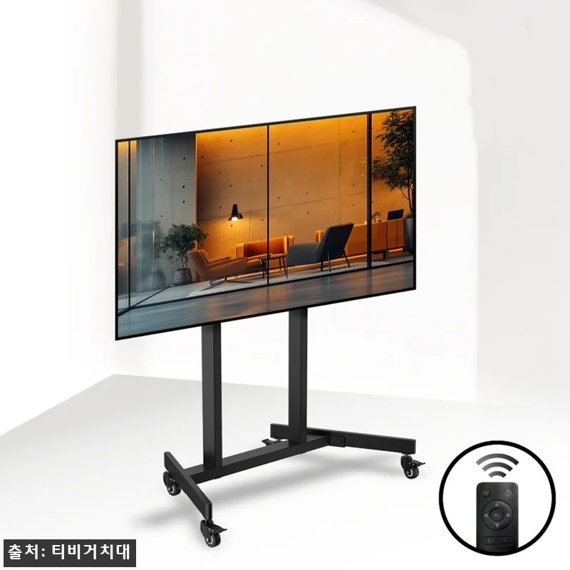 전동식 이동식 특대형 TV 스탠드 1 관련 이미지 6