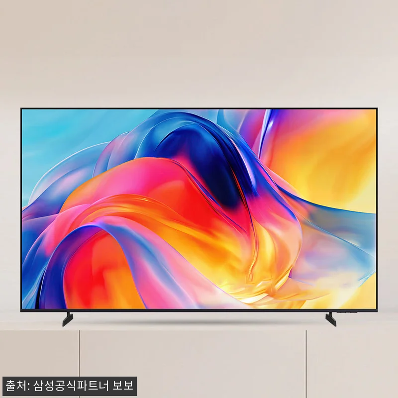 삼성 Mini LED TV 4K 1등 관련 이미지 6