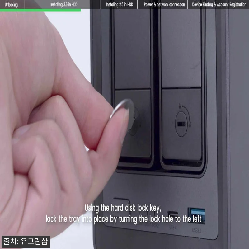 유그린 DXP2800 NAS 2베이 관련 이미지 6
