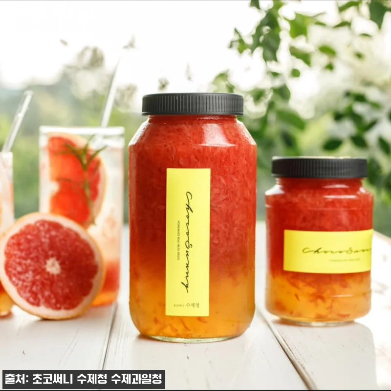 초코써니 수제청 창업반 2일 풀연강, 관련 이미지 7