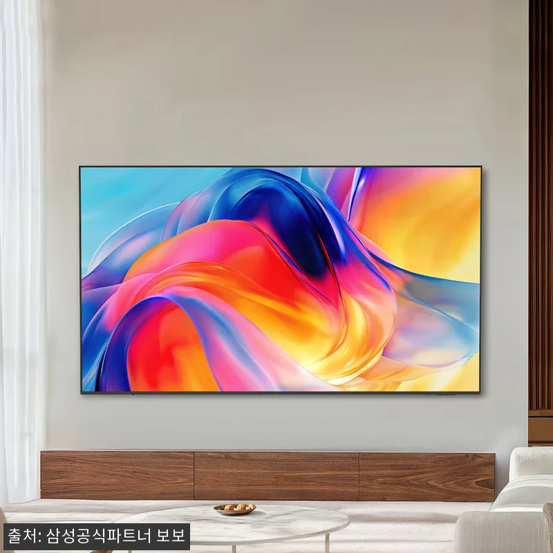 삼성 Mini LED TV 4K 1등 관련 이미지 7