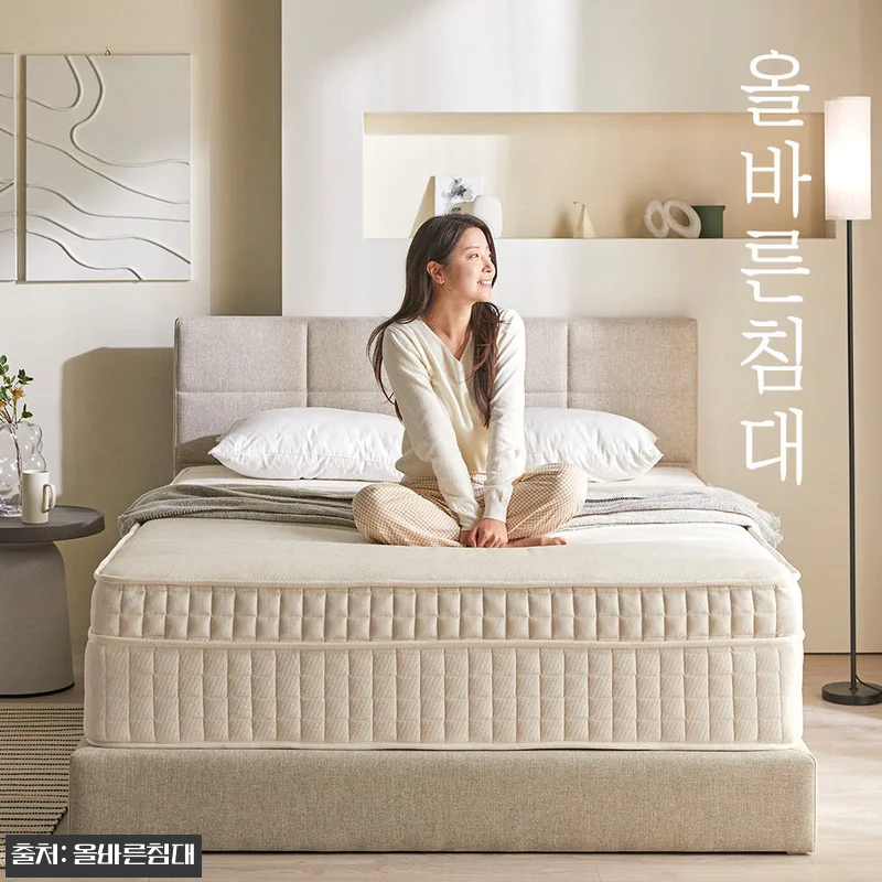 올바른침대 바른호텔 매트리스 Q 미디 관련 이미지 7