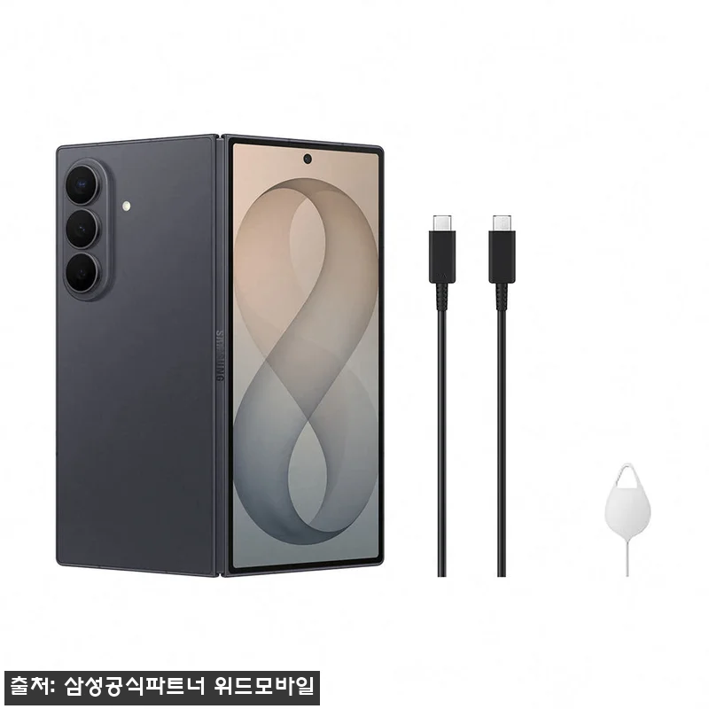 삼성 공식 갤럭시 Z폴드8 울트라 512GB 자급제 SM-F976N, 구매 전 혜택까지 꼼꼼히 본 체크후기 17 삼성 공식 갤럭시 Z폴드8 울트라 5 관련 이미지 7