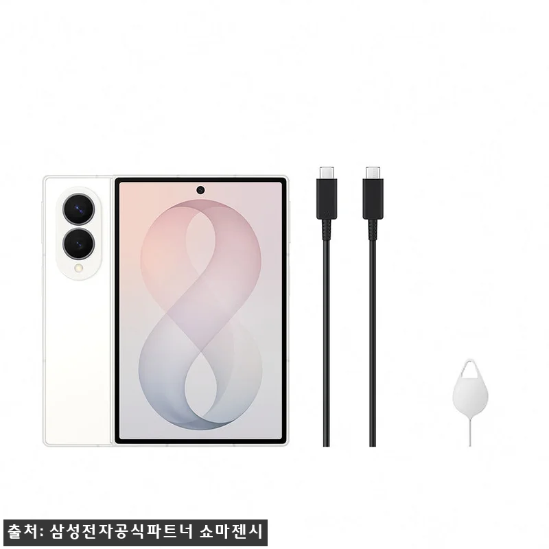 삼성 공식 갤럭시 Z폴드8 512GB 관련 이미지 7