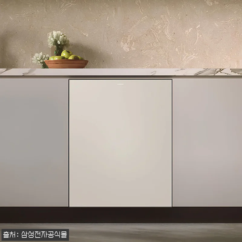 신혼가전 찜후기, 삼성 14인 식기세척기·AI 콤보·4도어 냉장고 한 번에 살펴본 구성 20 신혼가전 찜후기, 삼성 14인 식기세 관련 이미지 8