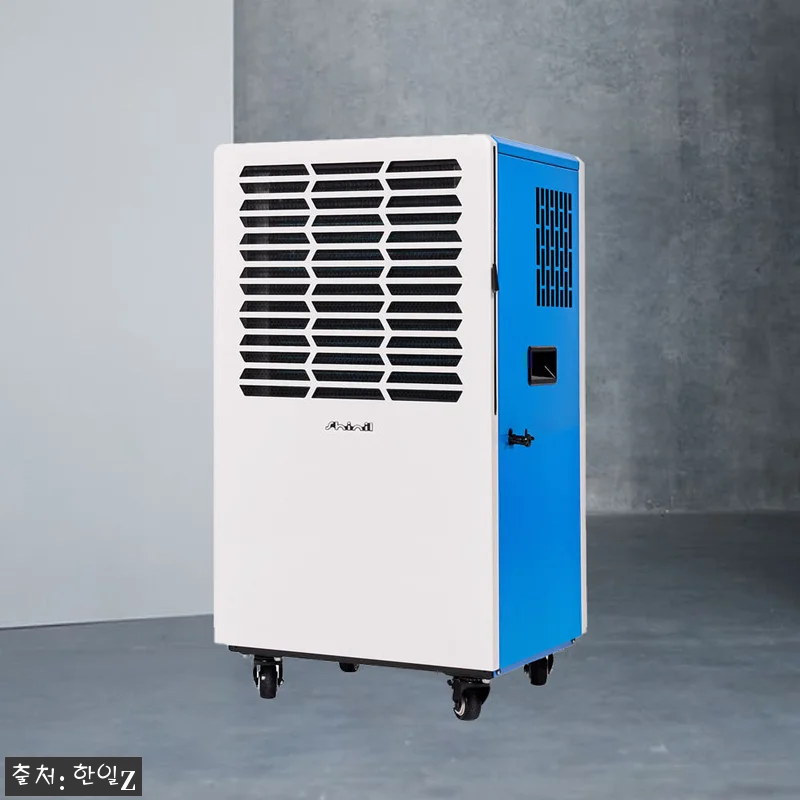신일 산업용 제습기 100리터, 공장 관련 이미지 8