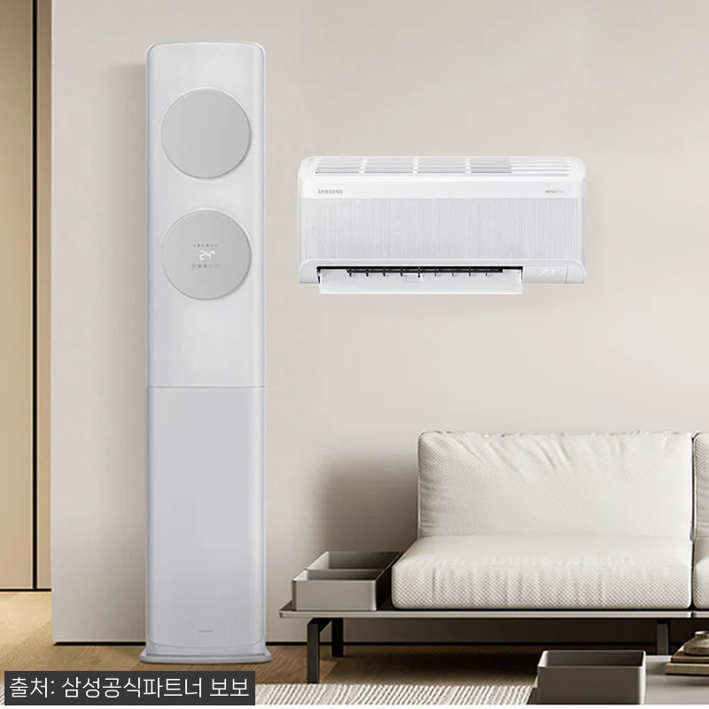 삼성 AI 무풍클래식 멀티에어컨 AF 관련 이미지 8