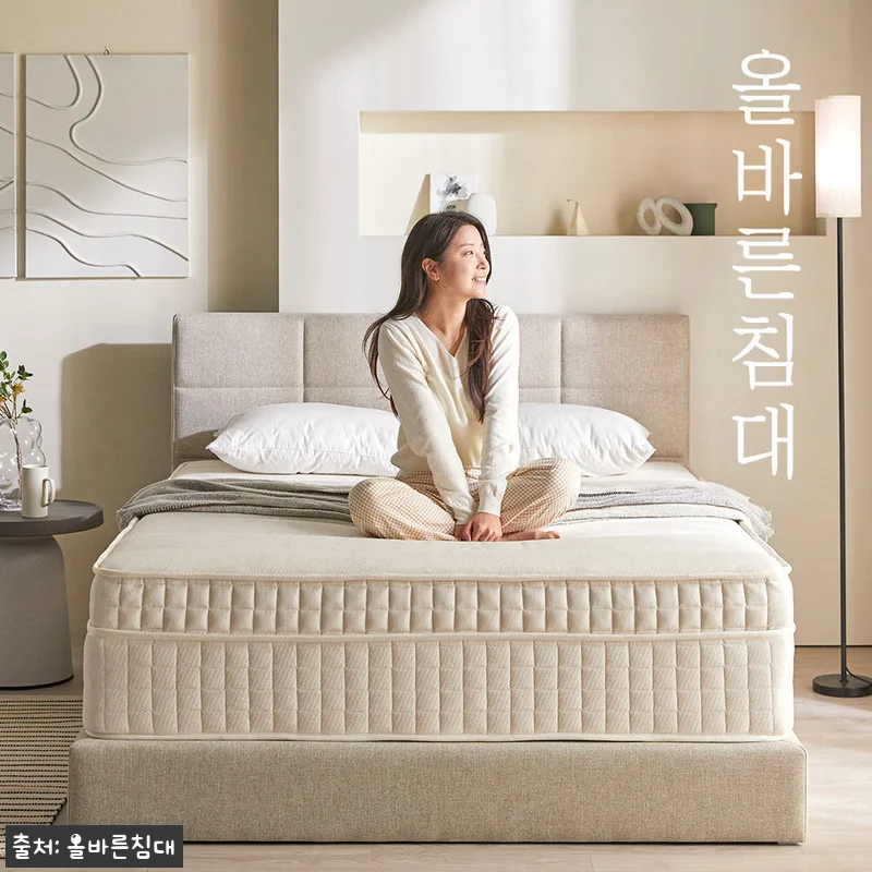 올바른침대 바른호텔 매트리스 K(킹) 관련 이미지 8