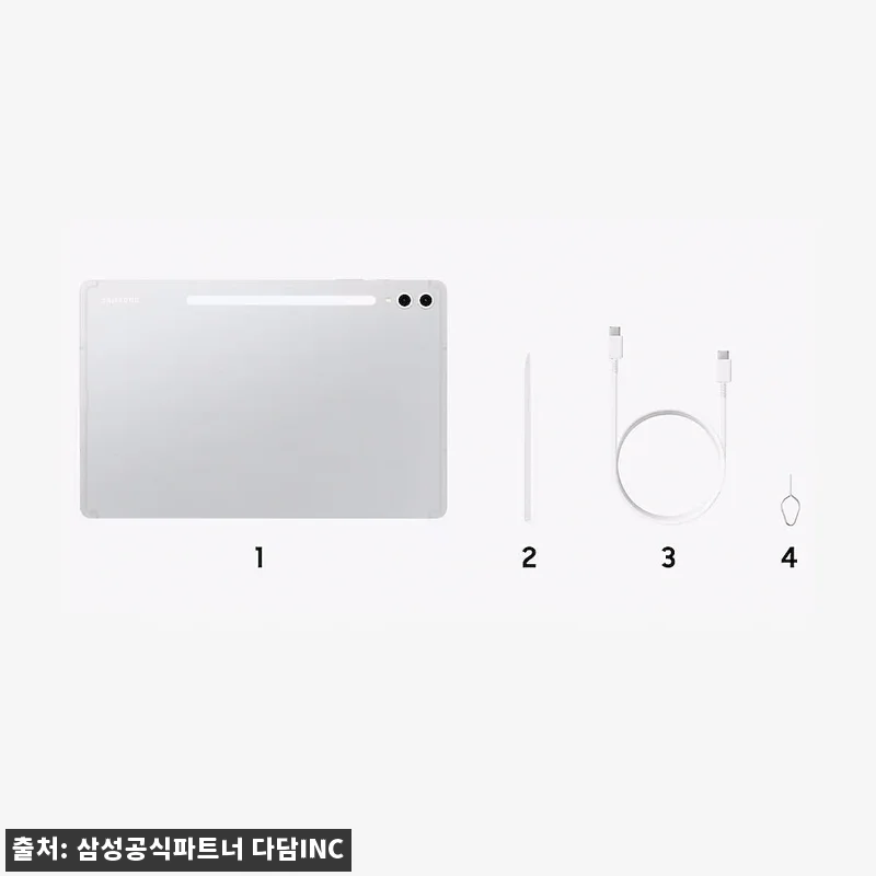 삼성 갤럭시탭 S10 플러스 5G 5 관련 이미지 8