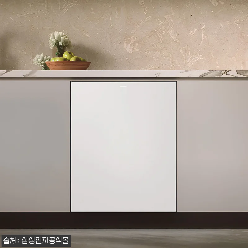 신혼가전 찜후기, 삼성 14인 식기세척기·AI 콤보·4도어 냉장고 한 번에 살펴본 구성 21 신혼가전 찜후기, 삼성 14인 식기세 관련 이미지 9