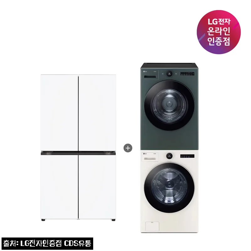 Home 75 LG 디오스 AI 오브제컬렉션 냉장고·트롬 세탁기건조기 세트, 신혼집 가전 한 번에 바꾸기 좋은 이유