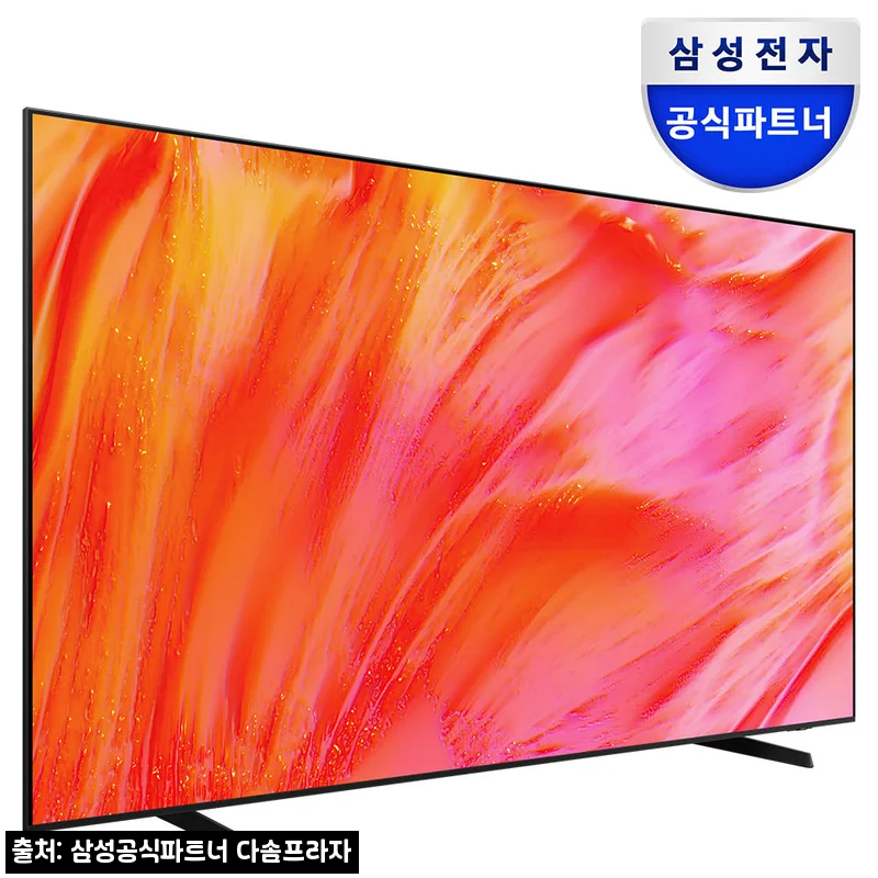 삼성 UHD 98인치 TV KU98UH9000FXKR 스탠드, 369만원대 대형 TV 구매 전 체크한 혜택