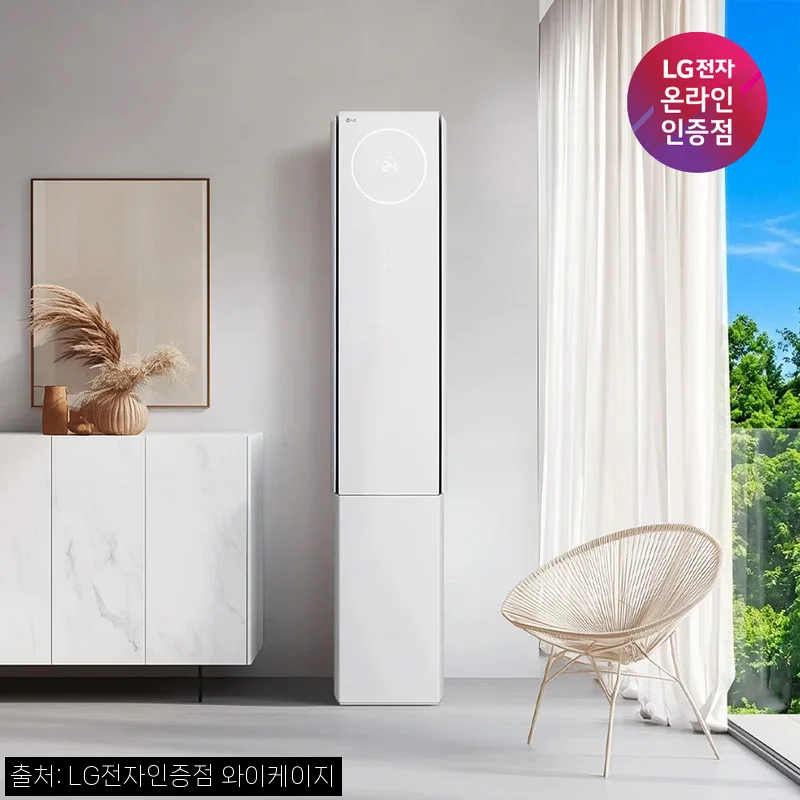 LG 휘센 오브제컬렉션 뷰I FW18EV3EA1, 15% 할인에 설치 조건까지 확인한 구매 체크 후기