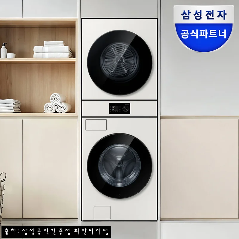 삼성 WH80H2420BBHY 비스포크 AI 원바디 24kg+20kg, 대용량 세탁&middot;건조를 한 번에 바꾸고 싶다면 눈여겨볼 이슈템
