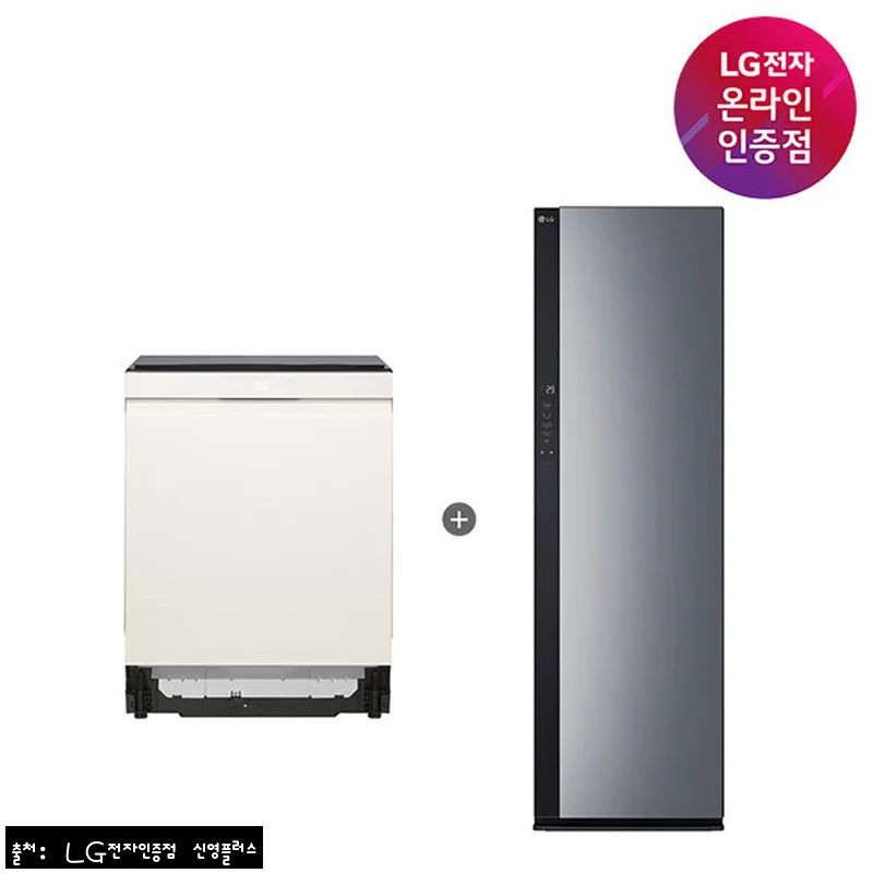 LG 디오스 오브제컬렉션 식기세척기 + LG 스타일러 DUE6BGL1E·SC5GMR52S, 집안일 루틴 바꾸는 프리미엄 세트 후기