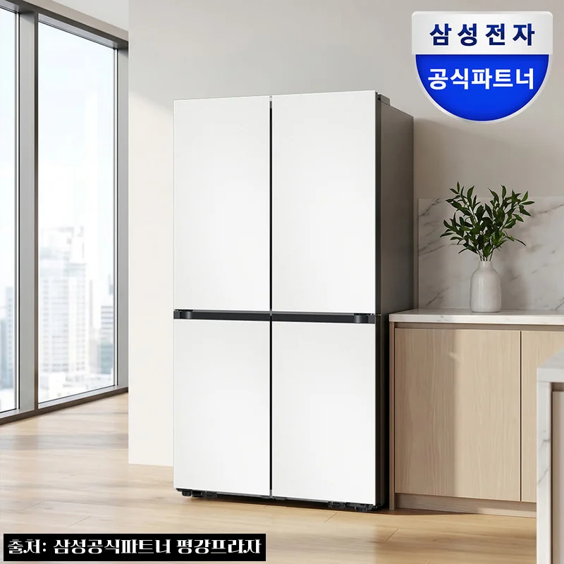 삼성 비스포크 AI 냉장고 RM70F90R1ZD 에센셜화이트, 905L 대용량 4도어로 주방 분위기 바꾼 이슈템