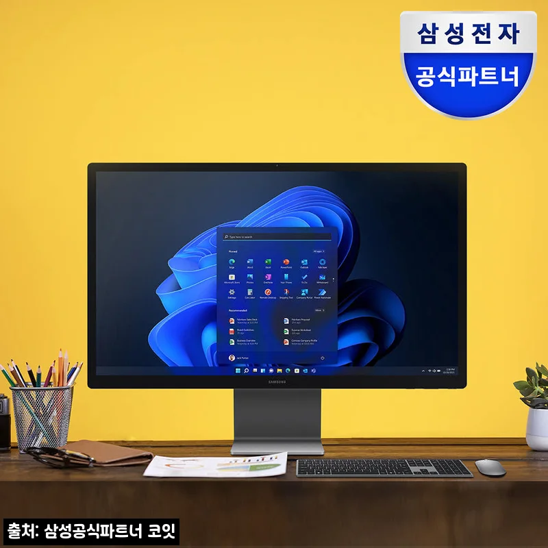 삼성 올인원 프로 울트라7 Win11 16GB 512GB, 가정용 PC 구매 전 꼭 확인할 구성과 혜택