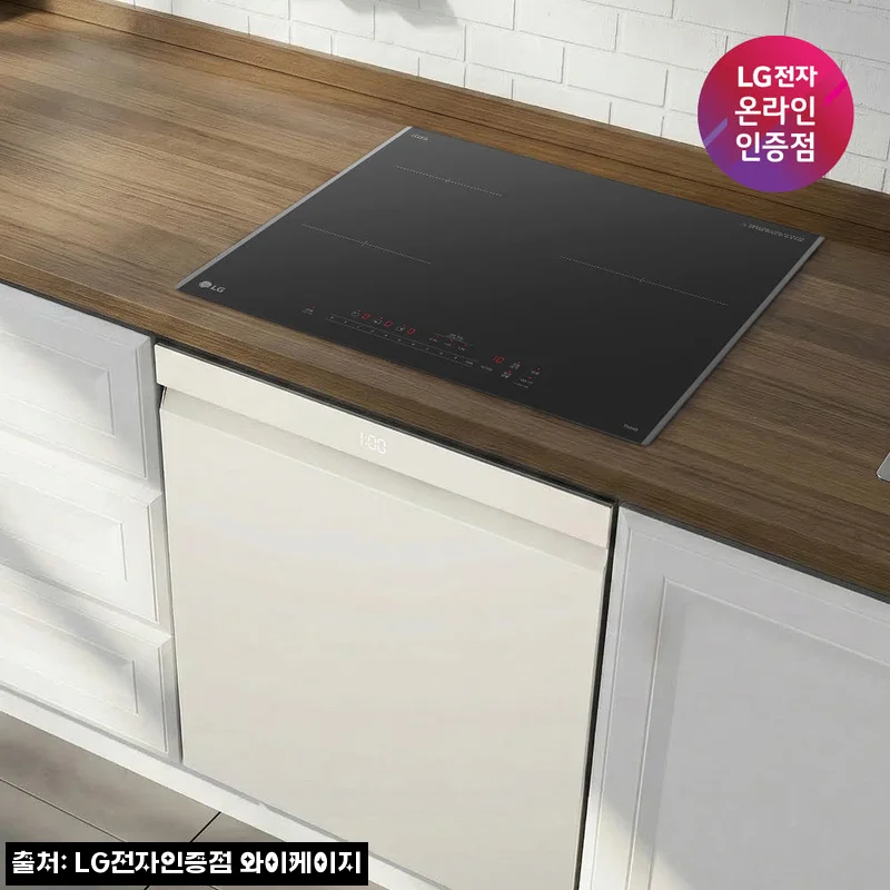 Home 74 LG 디오스 오브제컬렉션 식기세척기+인덕션 세트, 35% 할인으로 살펴본 주방가전 구매 포인트