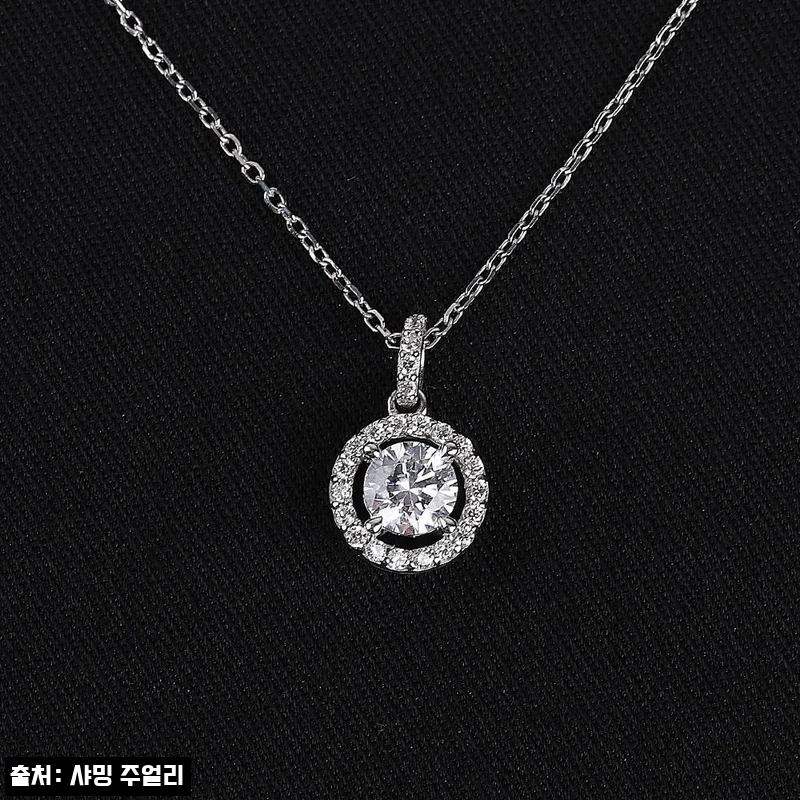 5부 다이아 목걸이 천연 우신 G VVS1, 프러포즈·결혼기념일 선물로 구매 전 체크할 포인트